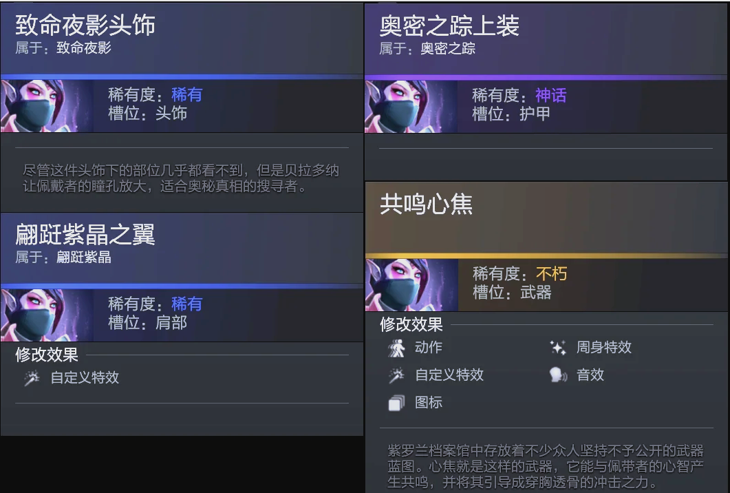 尤其在第三 尤其在第三